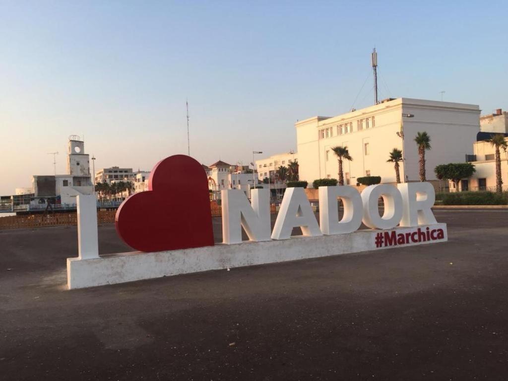 Luxury Apartment Nador Jadid Only Family Экстерьер фото